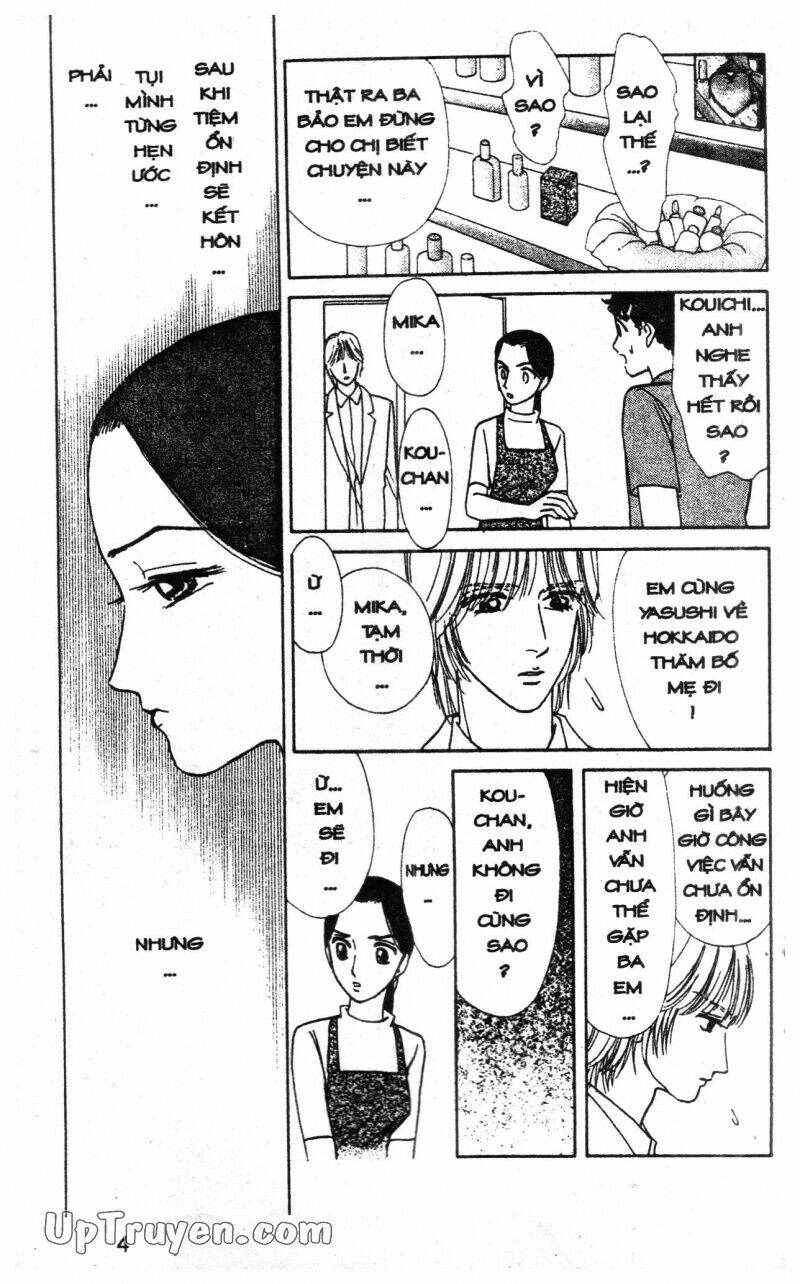 hoàng tử hoa - bud boy chapter 14 2