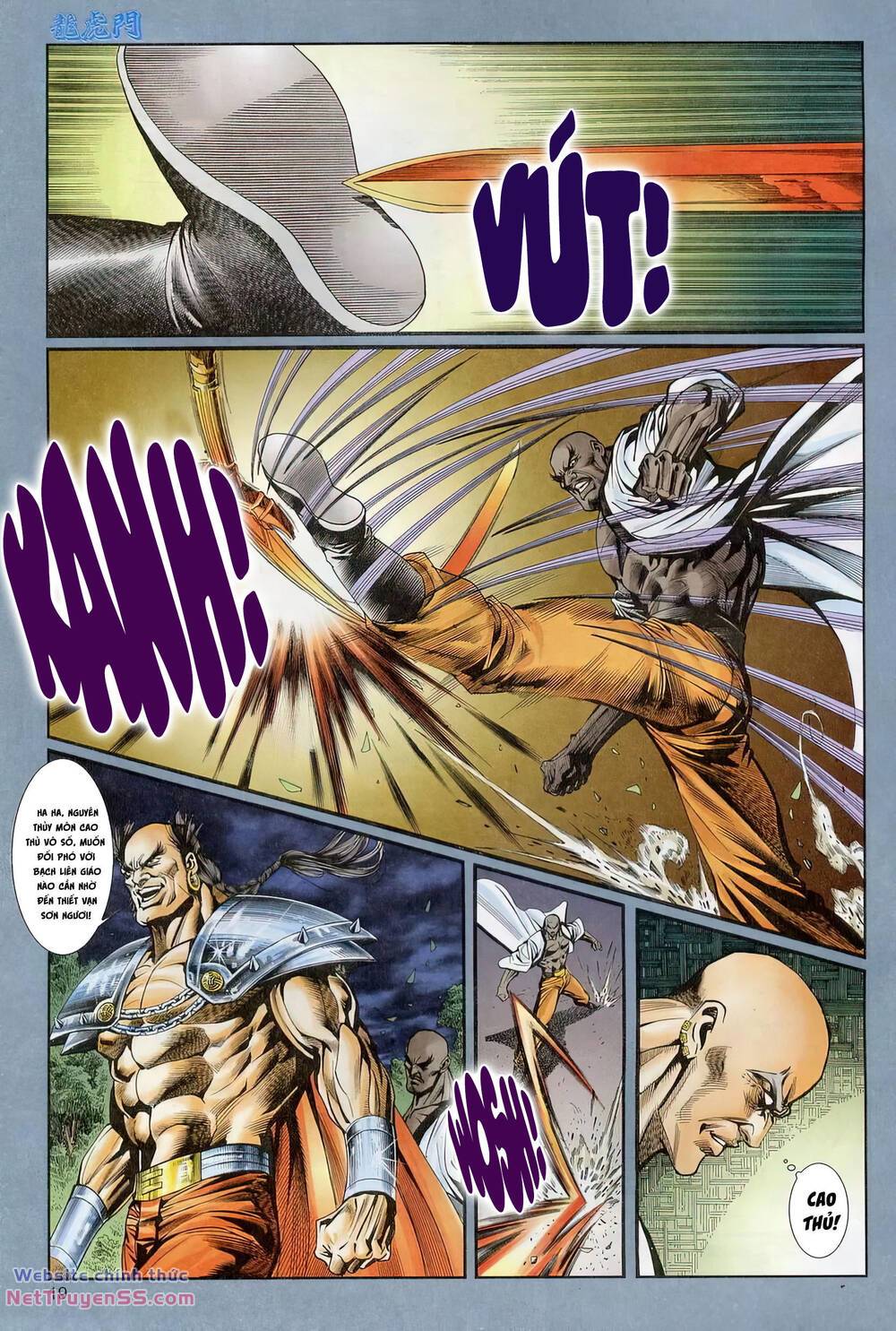 cựu tác long hổ môn chapter 1230 19