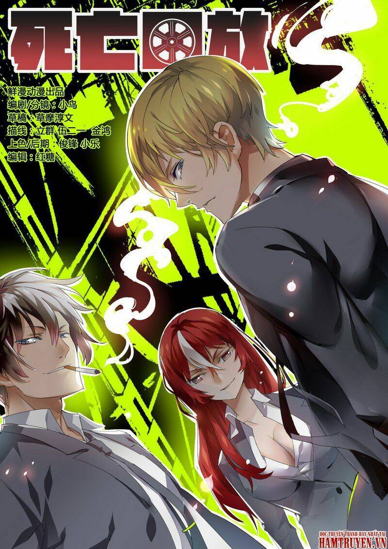 tử vong hồi chapter 112.1 2