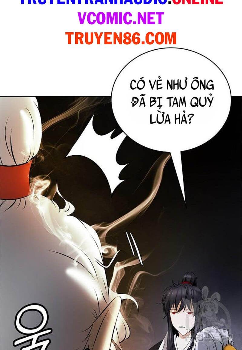 xuyên không thành hổ chapter 96 15