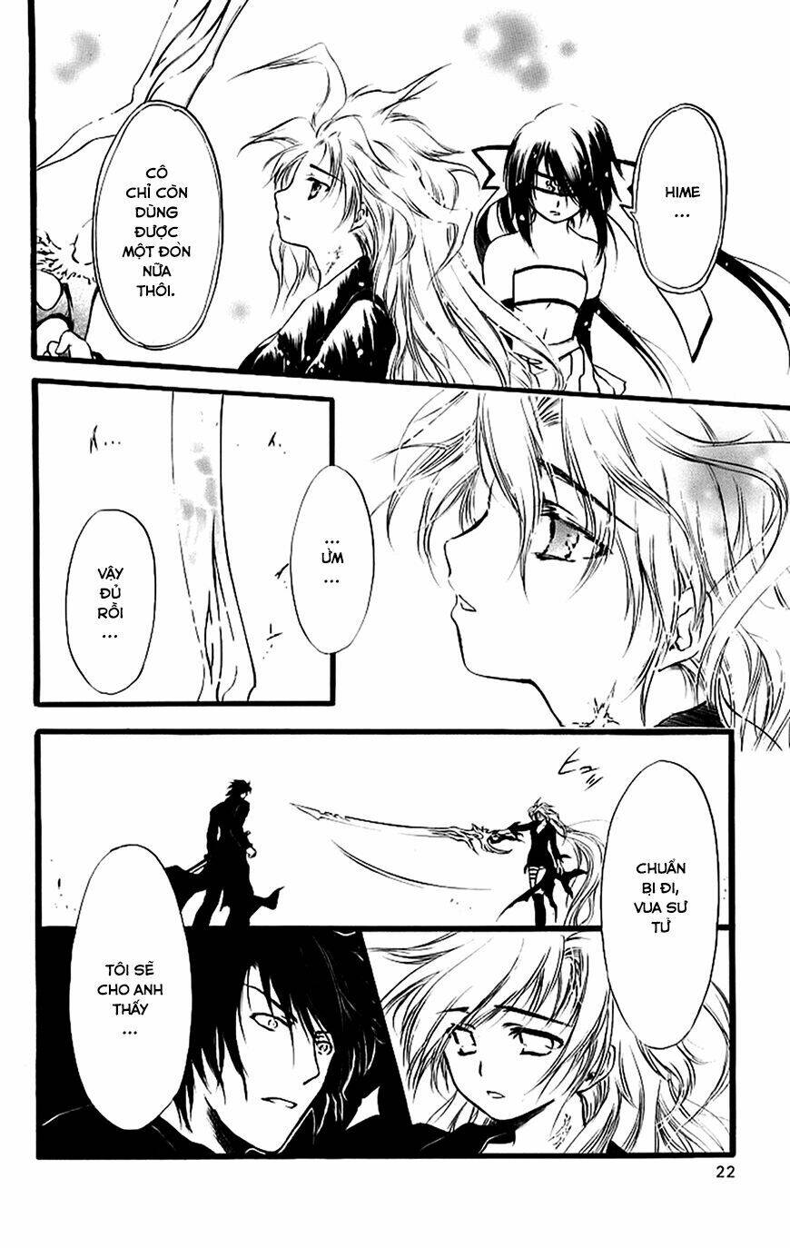 watashi no messiah-sama chapter 51 21