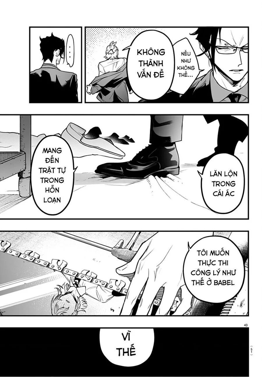 Mairimashita! Iruma-Kun: If Episode Of Mafia chapter 0 43