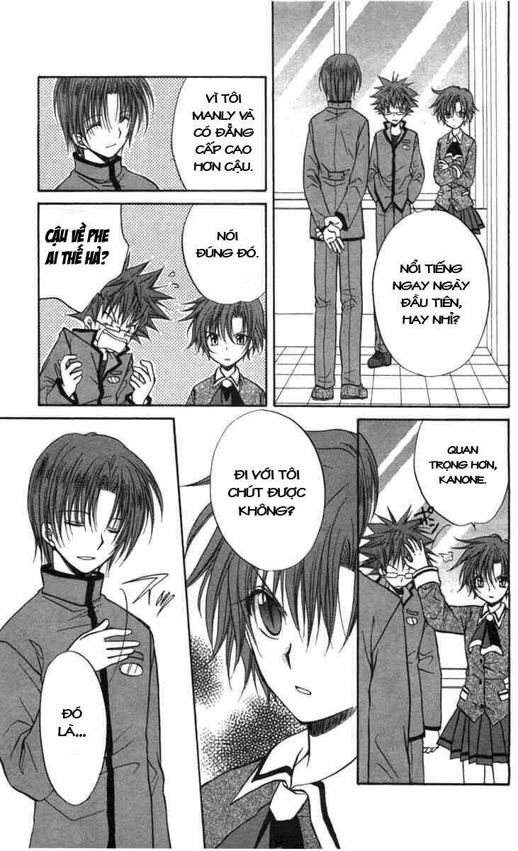 spiral: suiri no kizuna chapter 27 12