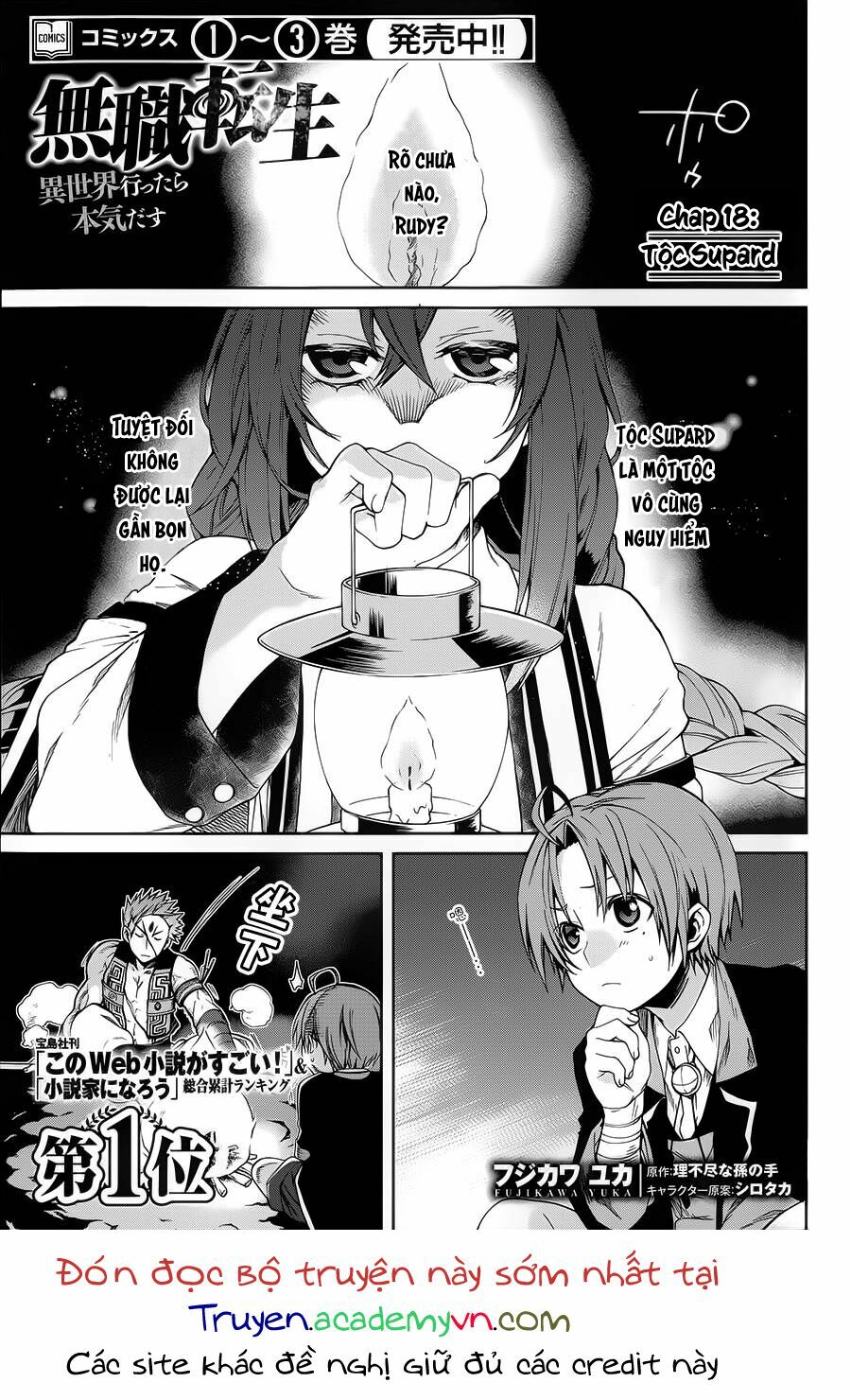 thất nghiệp chuyển sinh - làm lại hết sức chapter 18 1