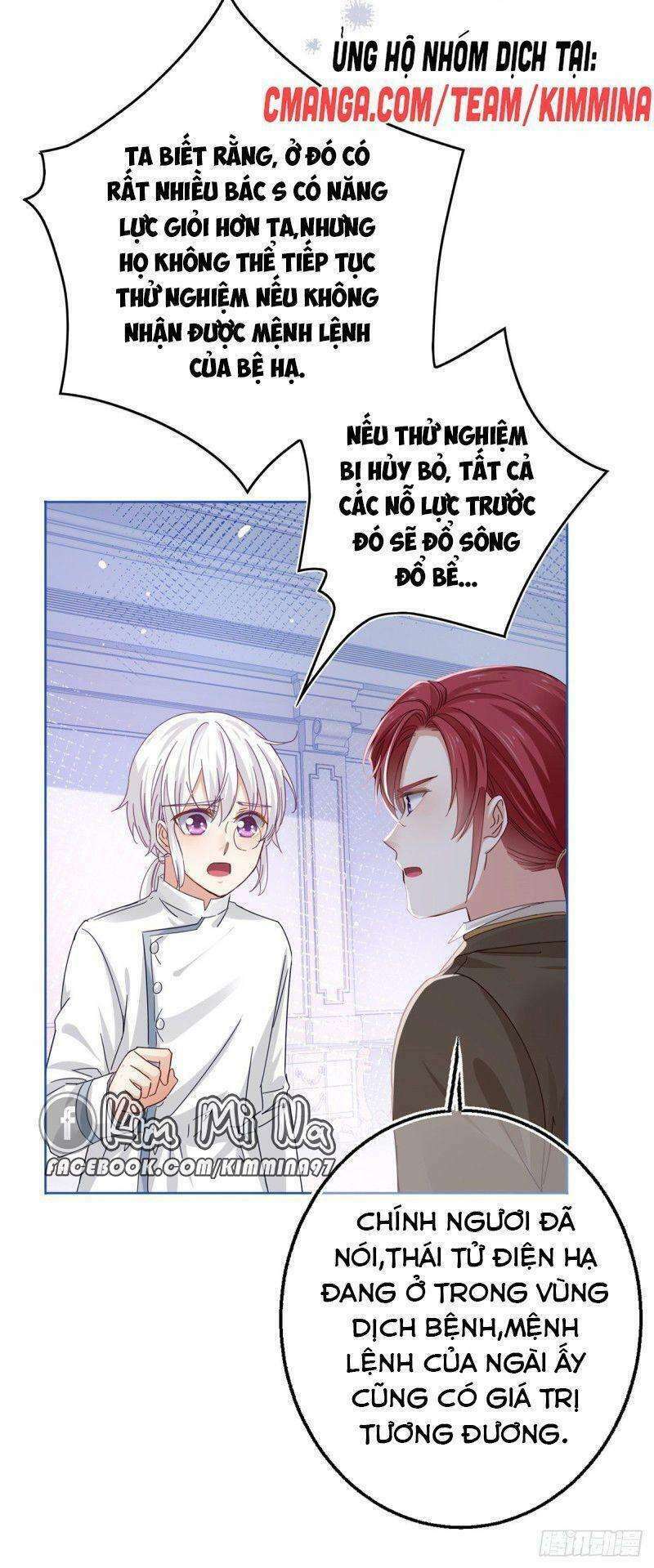 nữ hoàng đầu tiên của đế quốc chapter 25 38