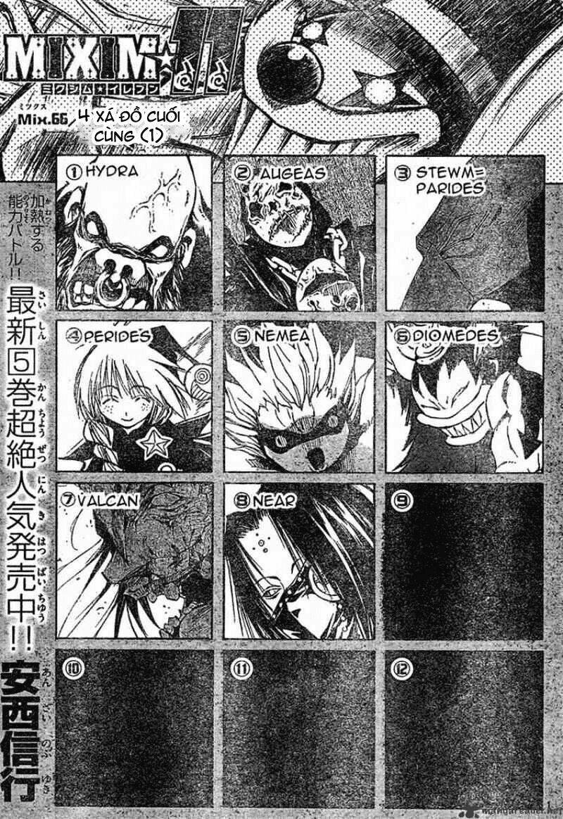 mixim12 chapter 66 2