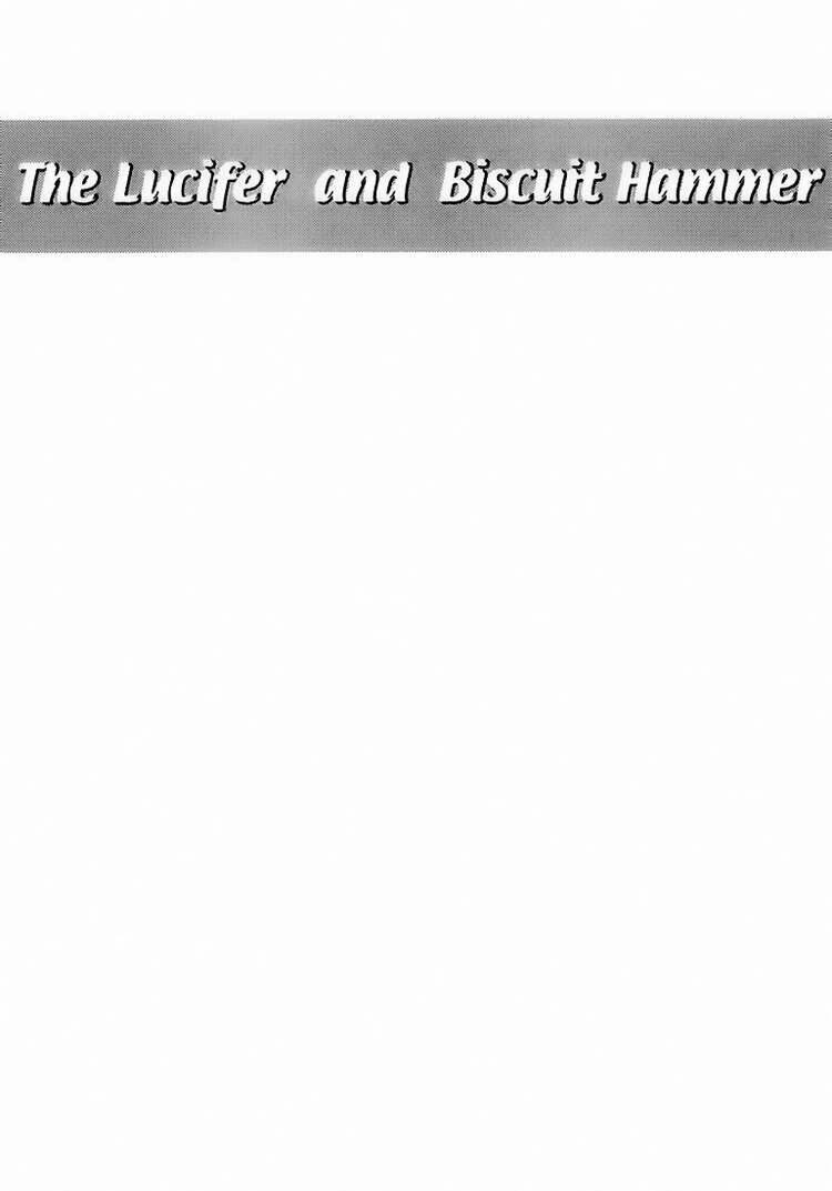 hoshi no samidare - lucifer and the biscuit hammer chapter 23 25