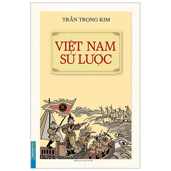Việt Nam Sử Lược Tái Bản