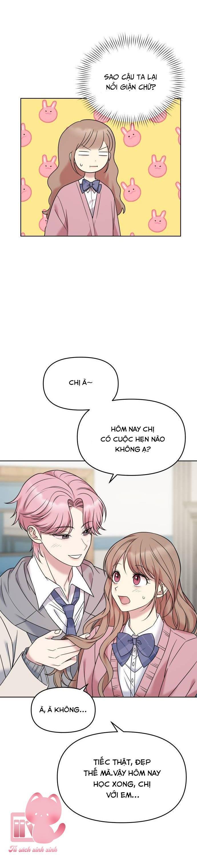 quản gia, làm ơn đấy! chapter 11 17