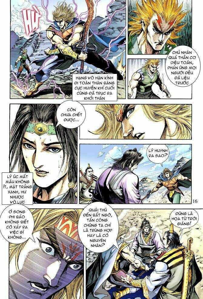 thiên tử truyền kỳ 5 - như lai thần chưởng chapter 176 17