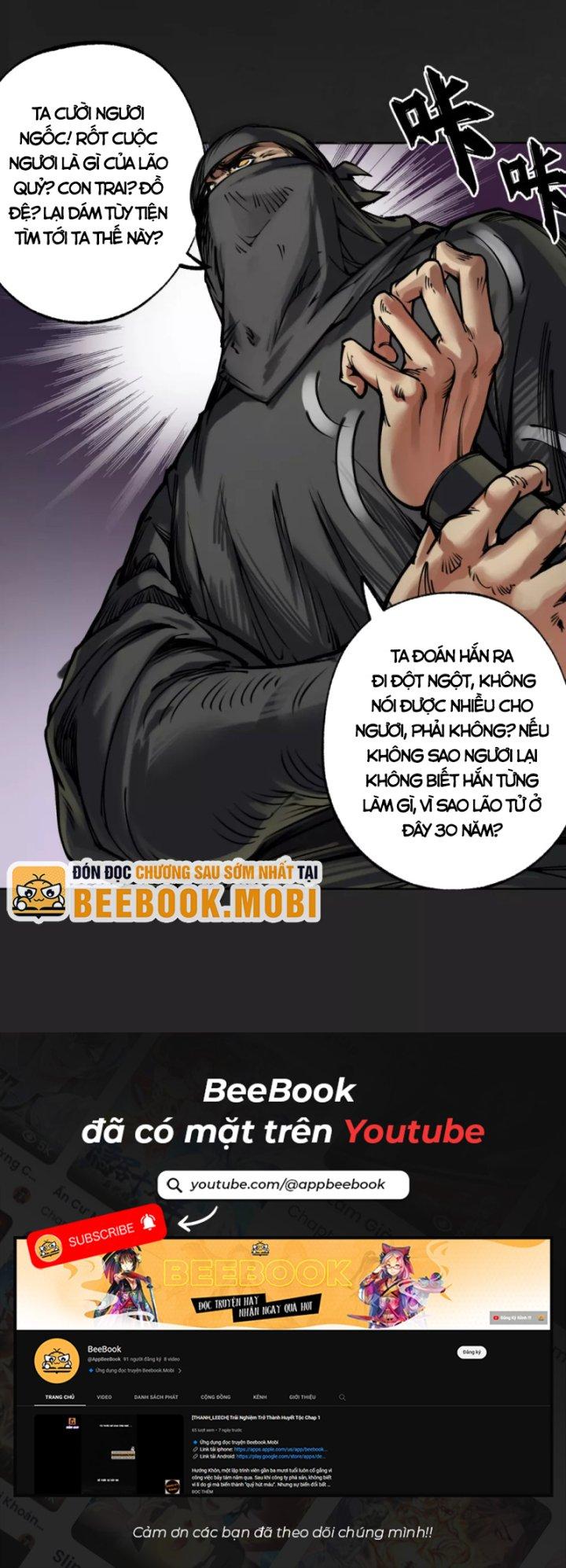 Tạng Phong Hành chapter 117 21