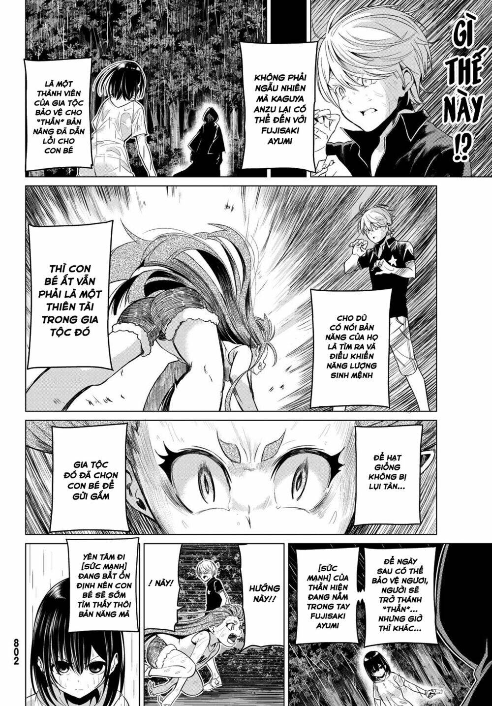 sekai ka kanojo ka erabenai chapter 21 20