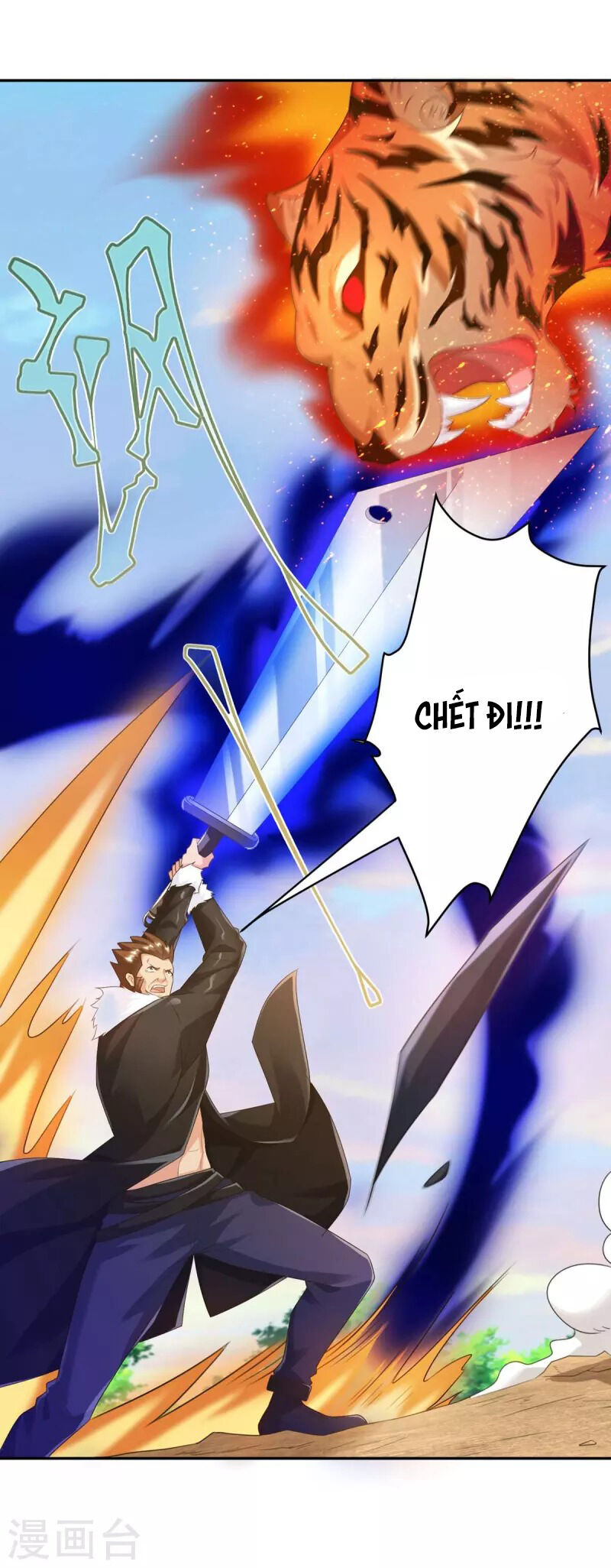 luyện tập thành thần chapter 47 14