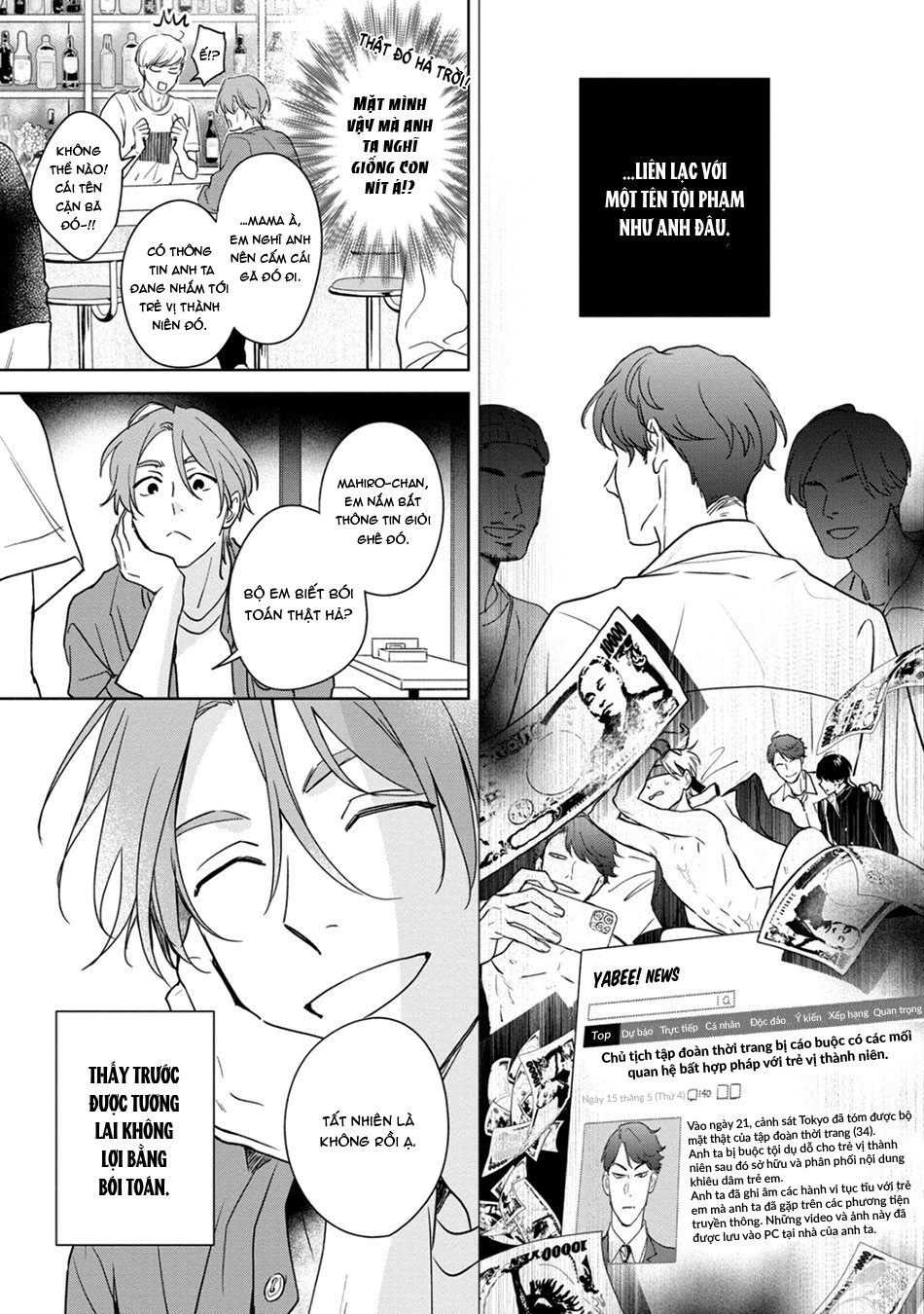 thấy được tương lai lại không tránh được thiên tai chapter 1 19