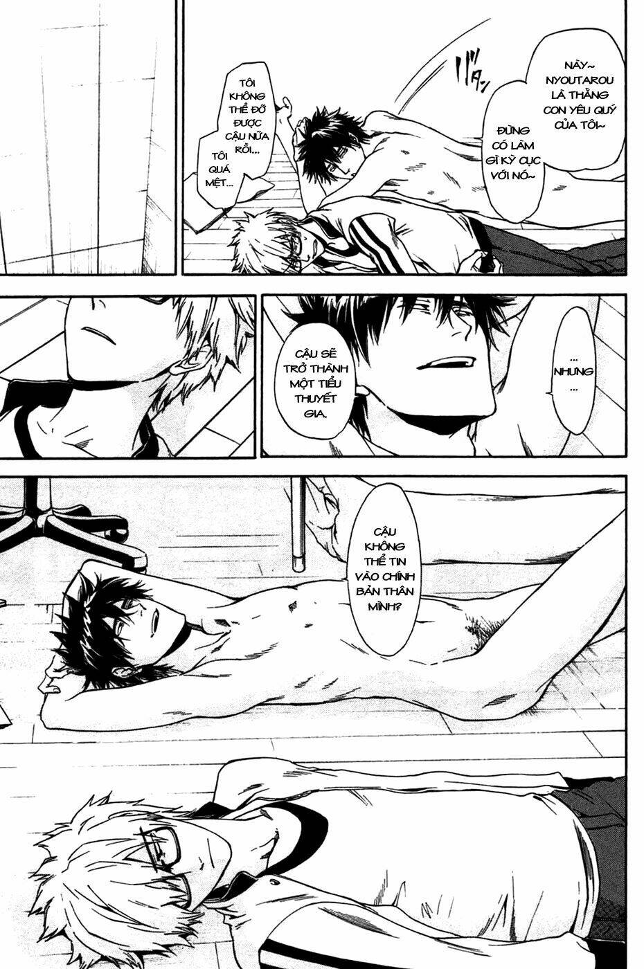 baka ga zenra de yattekuru chapter 2 39