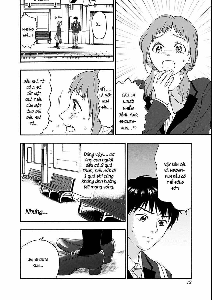 tomogui kyoushitsu chapter 7 13