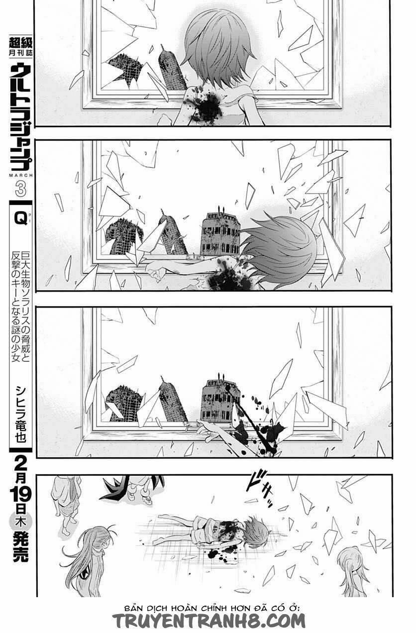 q (shihira tatsuya) chapter 9 31