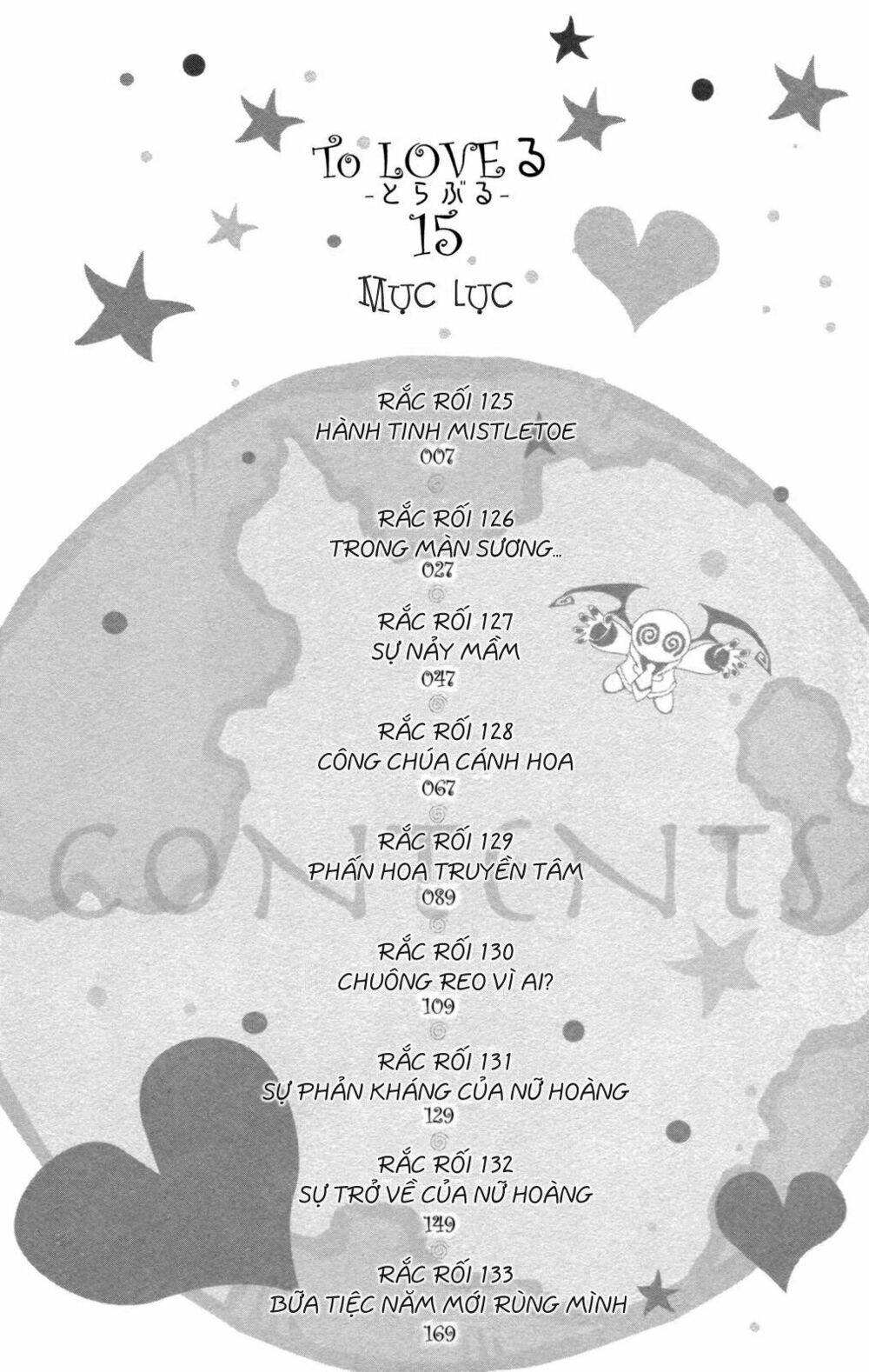 bọn tớ thích cậu! rito chapter 125 12