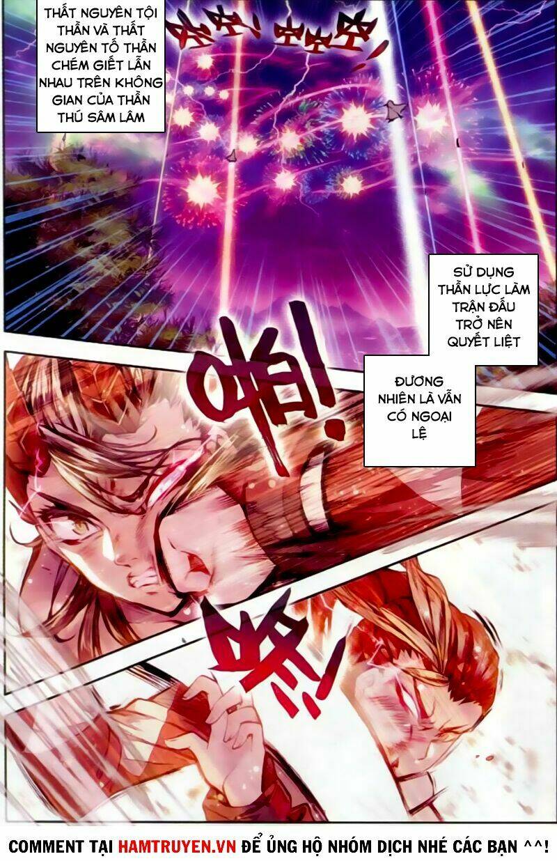 đấu la đại lục ngoại truyện thần giới truyền thuyết chapter 25 4