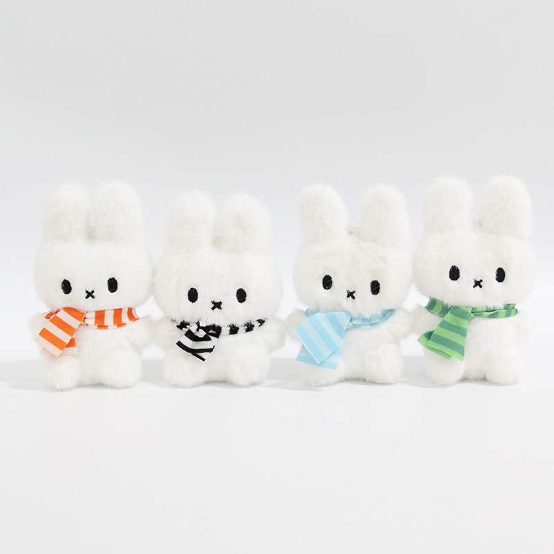 Thỏ trắng Miffy móc khoá gấu bông ship hỏa tốc tphcm đồ chơi nhồi bông hoạt hình dễ thương Miffy 10cm