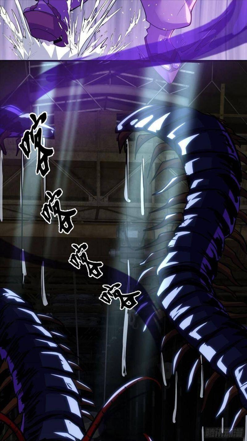 đạo pháp là gì? ta chỉ biết lôi pháp chapter 17 42