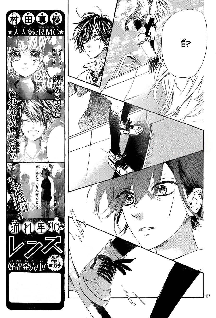 mata ashita chapter 2 27