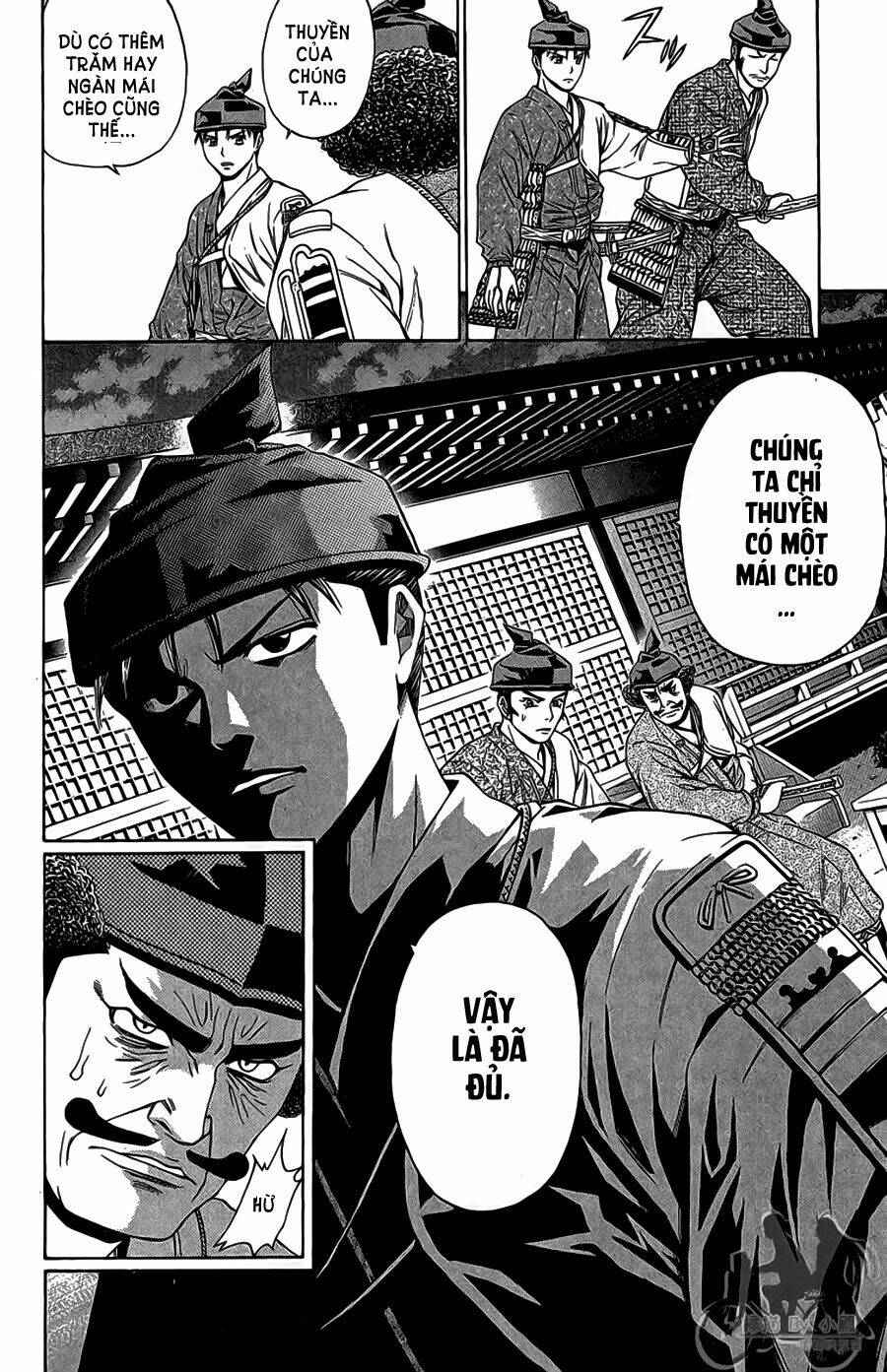 thiếu niên vương phần 2 chapter 63.1 21