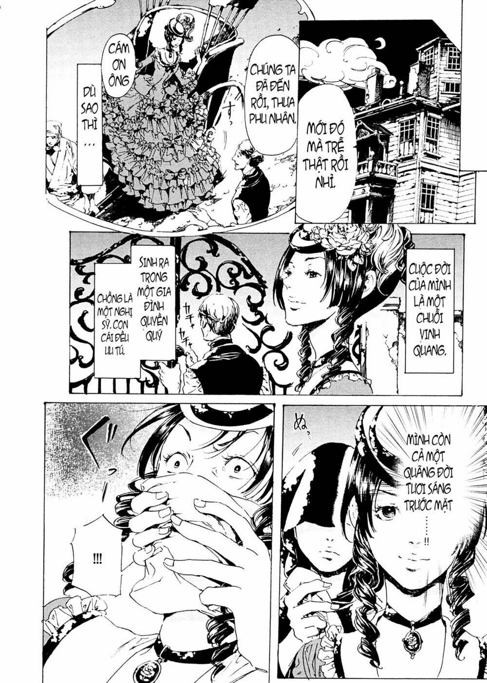 adekan chapter 40 25