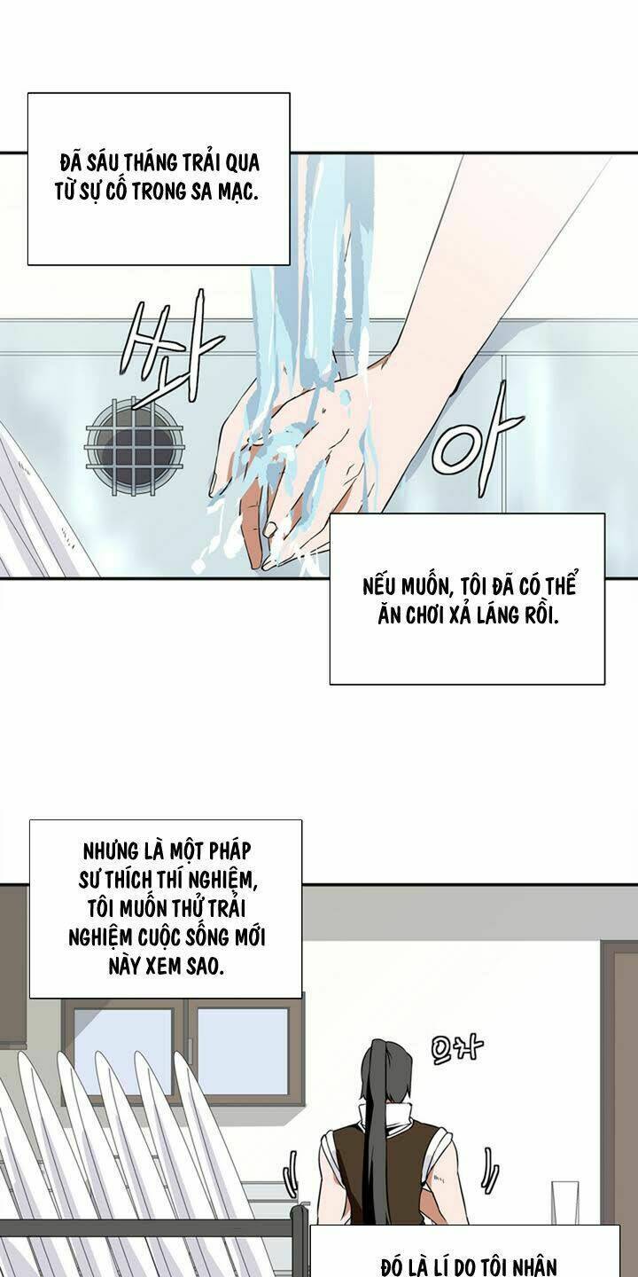 ảo mộng vương chapter 2 22