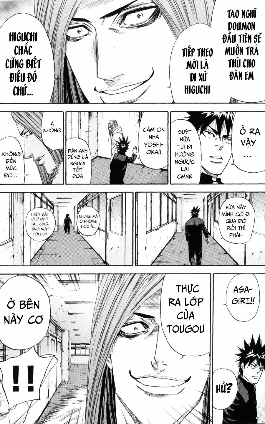 a-bout! chapter 139 11