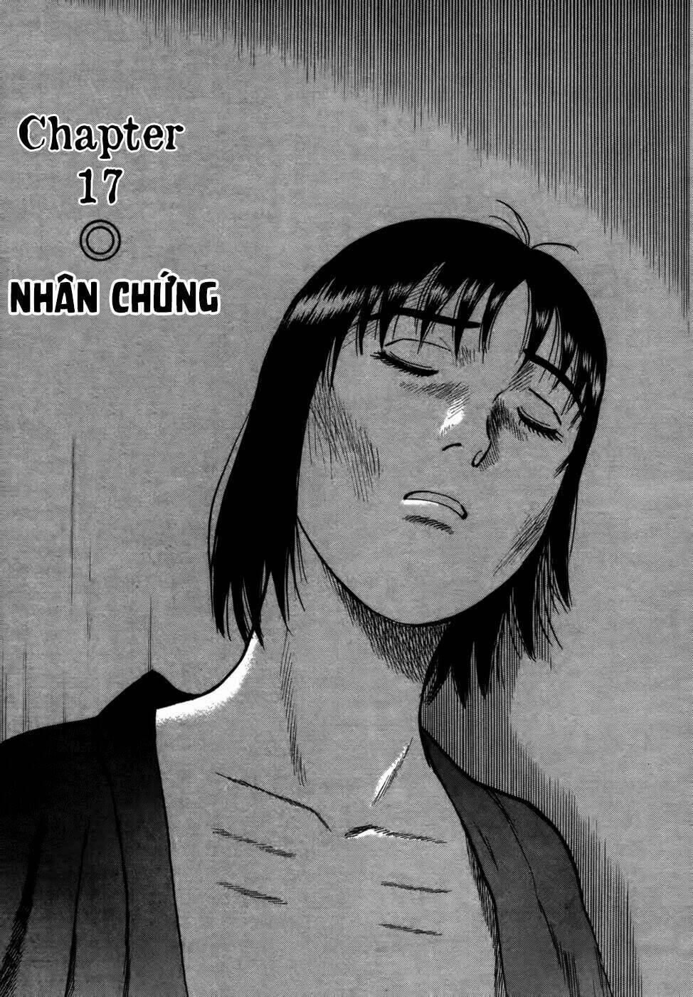 17-sai (kamata youji) chapter 17 2