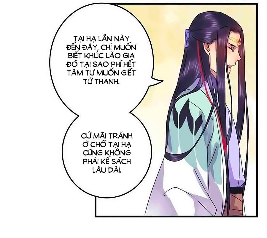 thánh cảnh thiên phương chapter 12 26