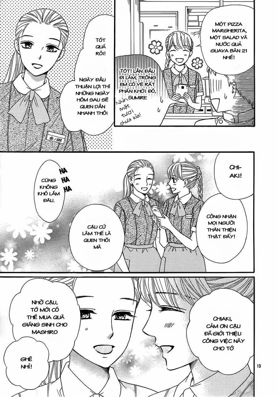 sumika sumire chapter 12 21