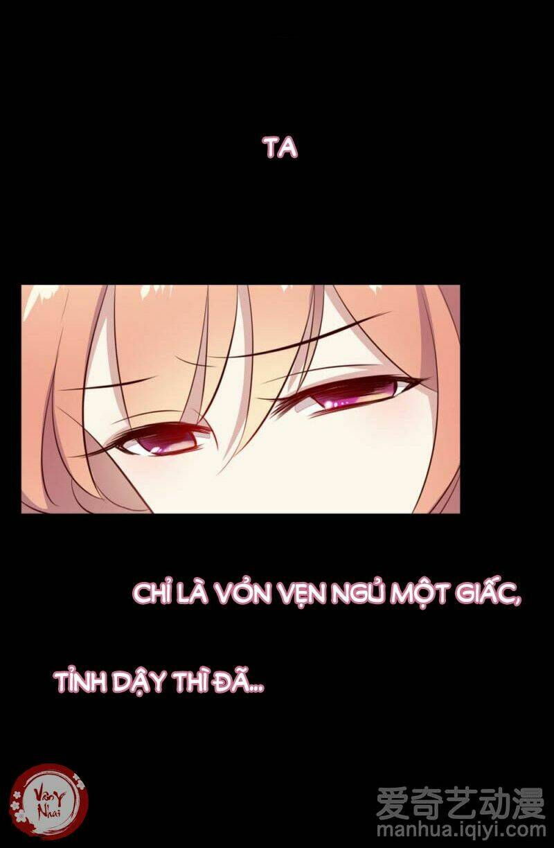 huyết tộc đại nhân của ta chapter 0 1