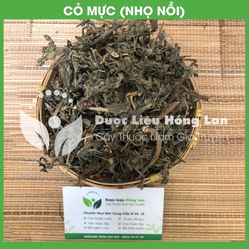 Combo 2kg CÂY CỎ MỰC (NHỌ NỒI) khô - congtyduoclieuhonglan