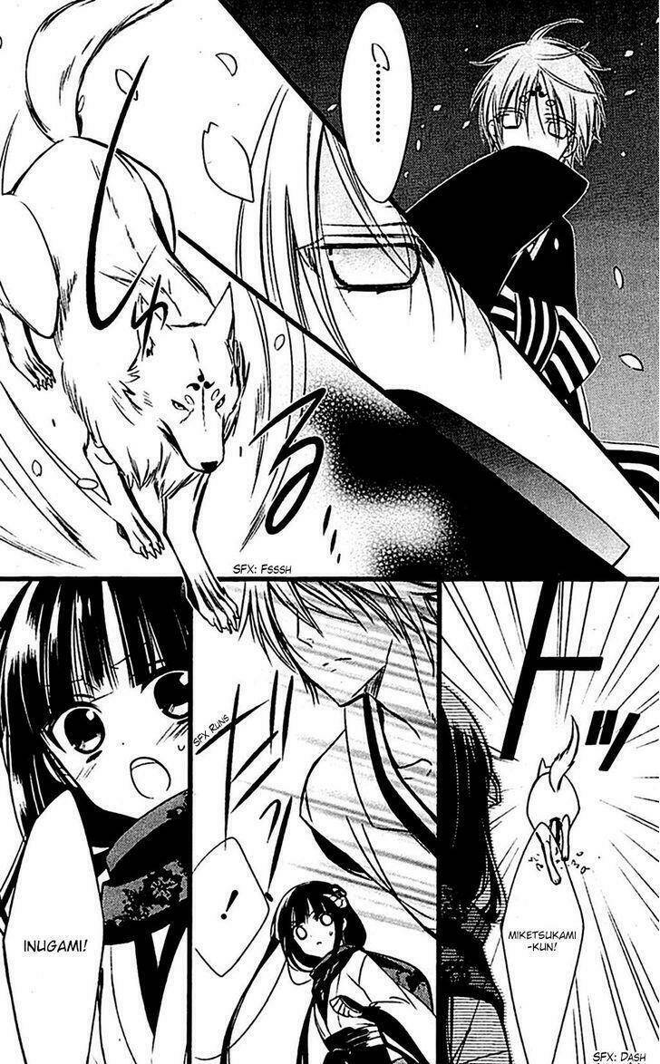 inu x boku ss chapter 46 7