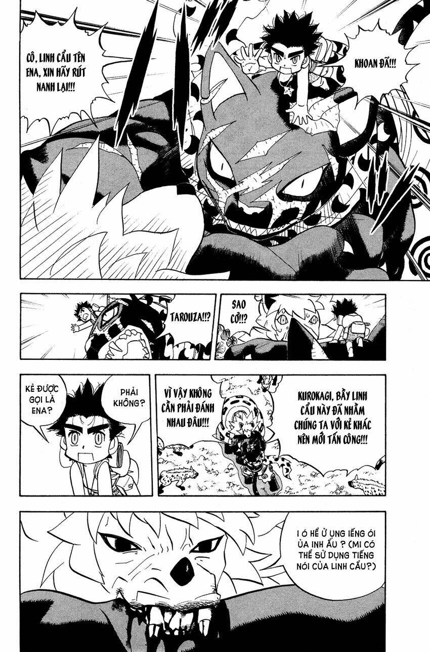 doubutsu no kuni chapter 17 24