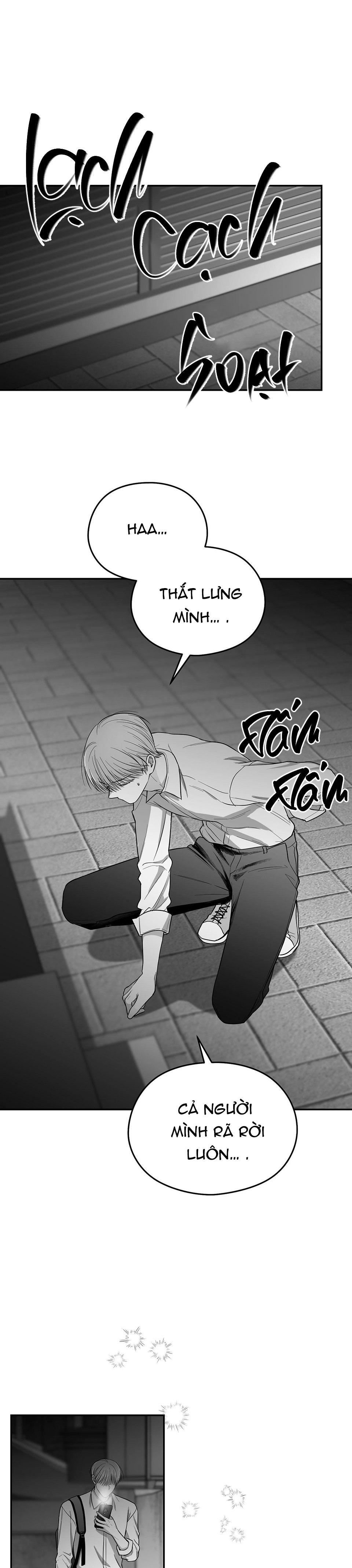 non zero sum chapter 12 22