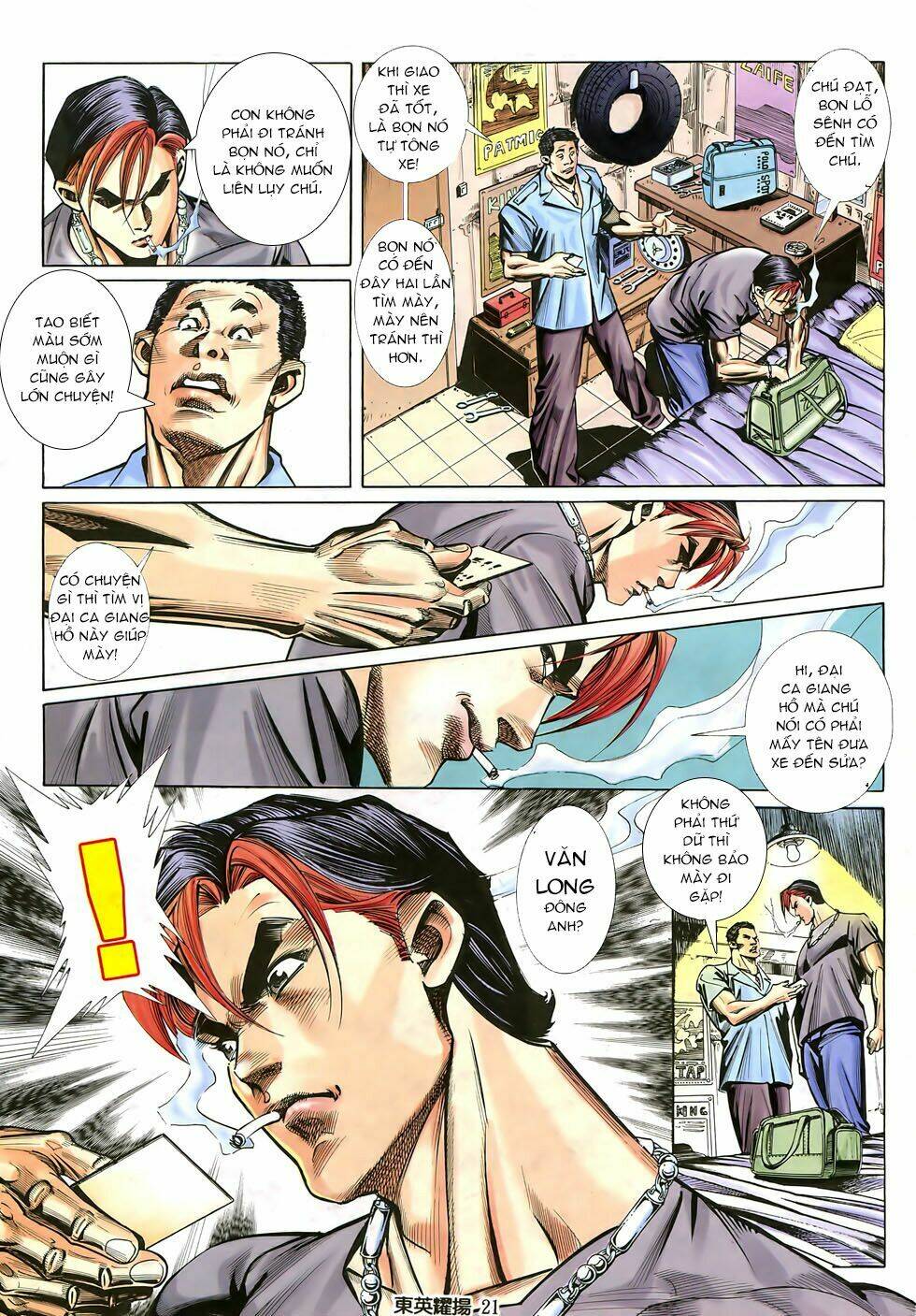 đông anh diệu dương chapter 2 19