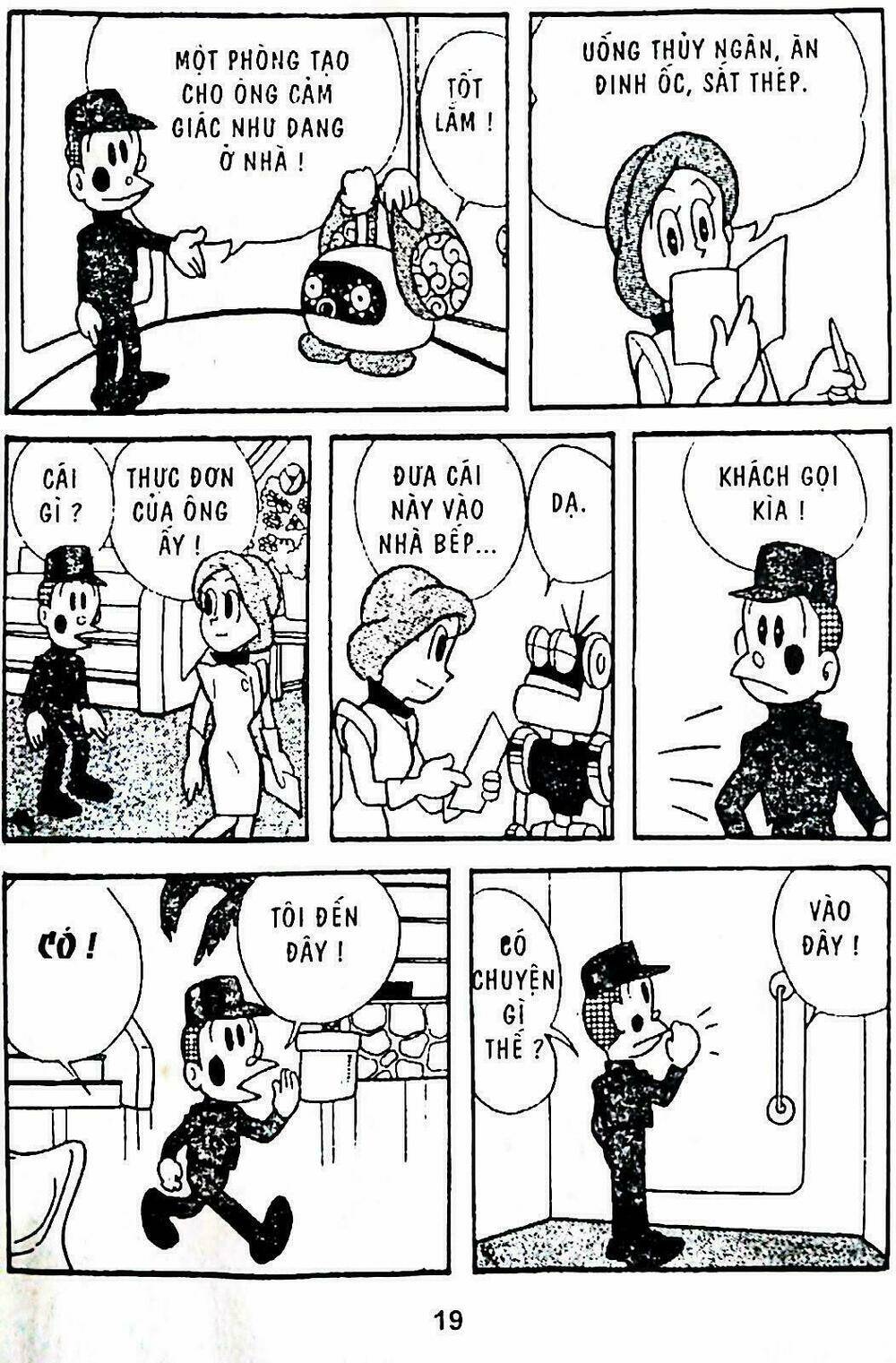 21 emon - hiệp sĩ thế kỉ 21 chapter 1 17