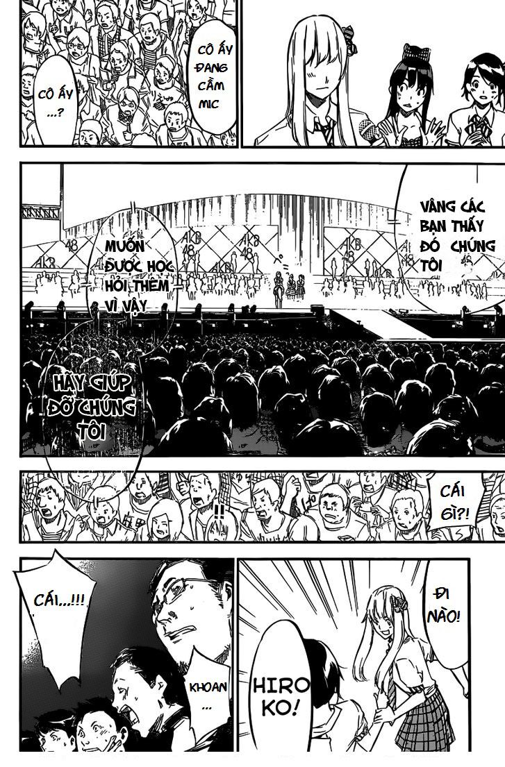 akb49 - renai kinshi jourei chapter 110 16