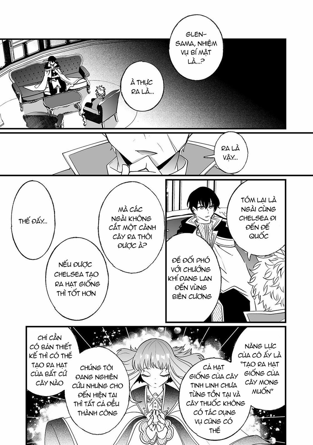 nido to ie ni wa kaerimasen chapter 11 32