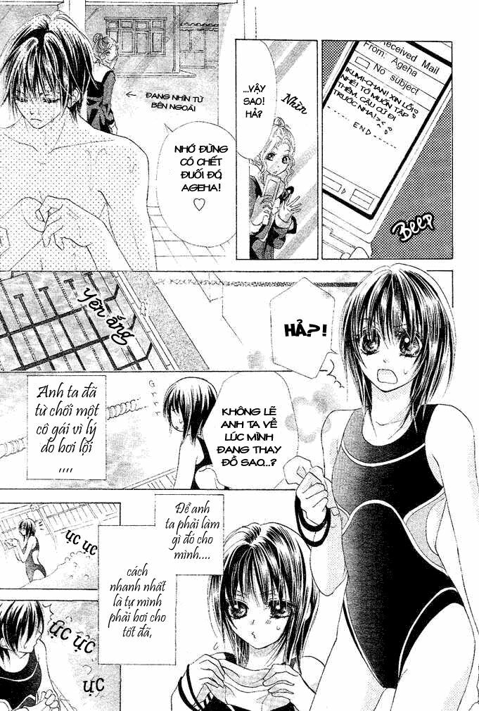 aoi kiseki chapter 1 29