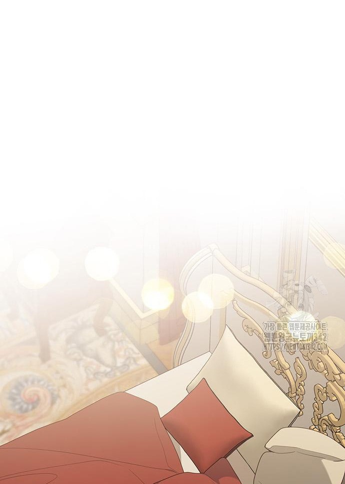 tiểu bạo chúa chapter 68.2 19