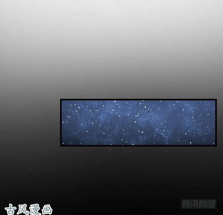 thiên thần đừng trêu chọc tôi chapter 1 35