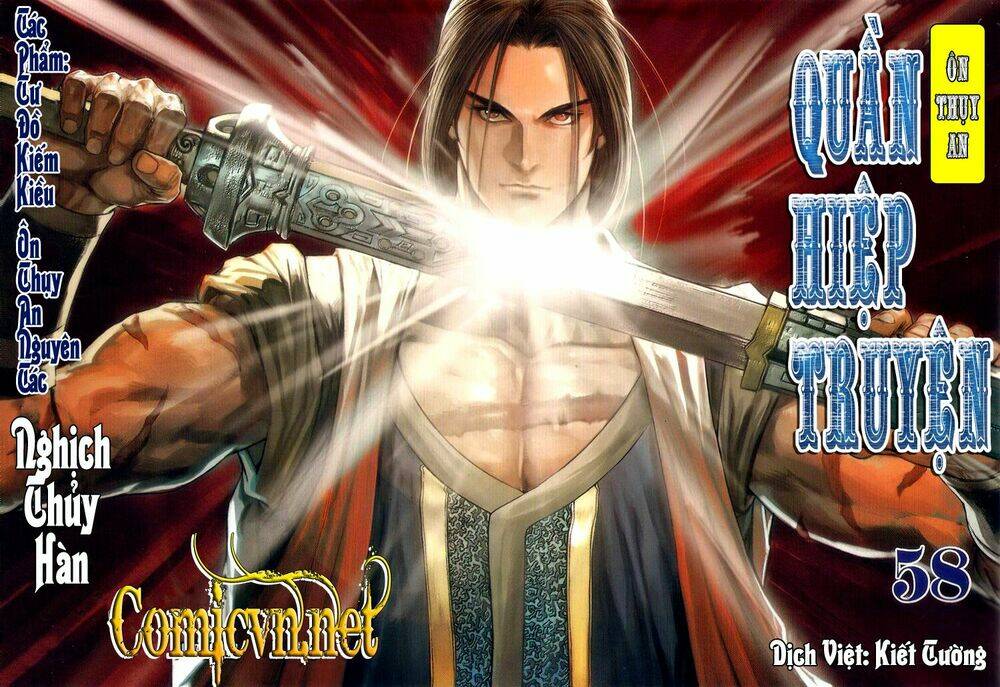 ôn thuỵ an quần hiệp truyện chapter 58 1