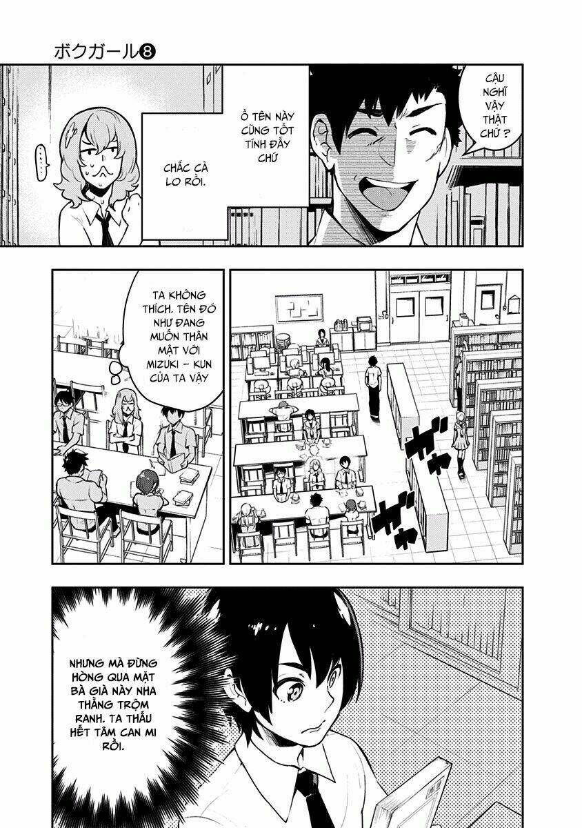 boku girl chapter 70 16