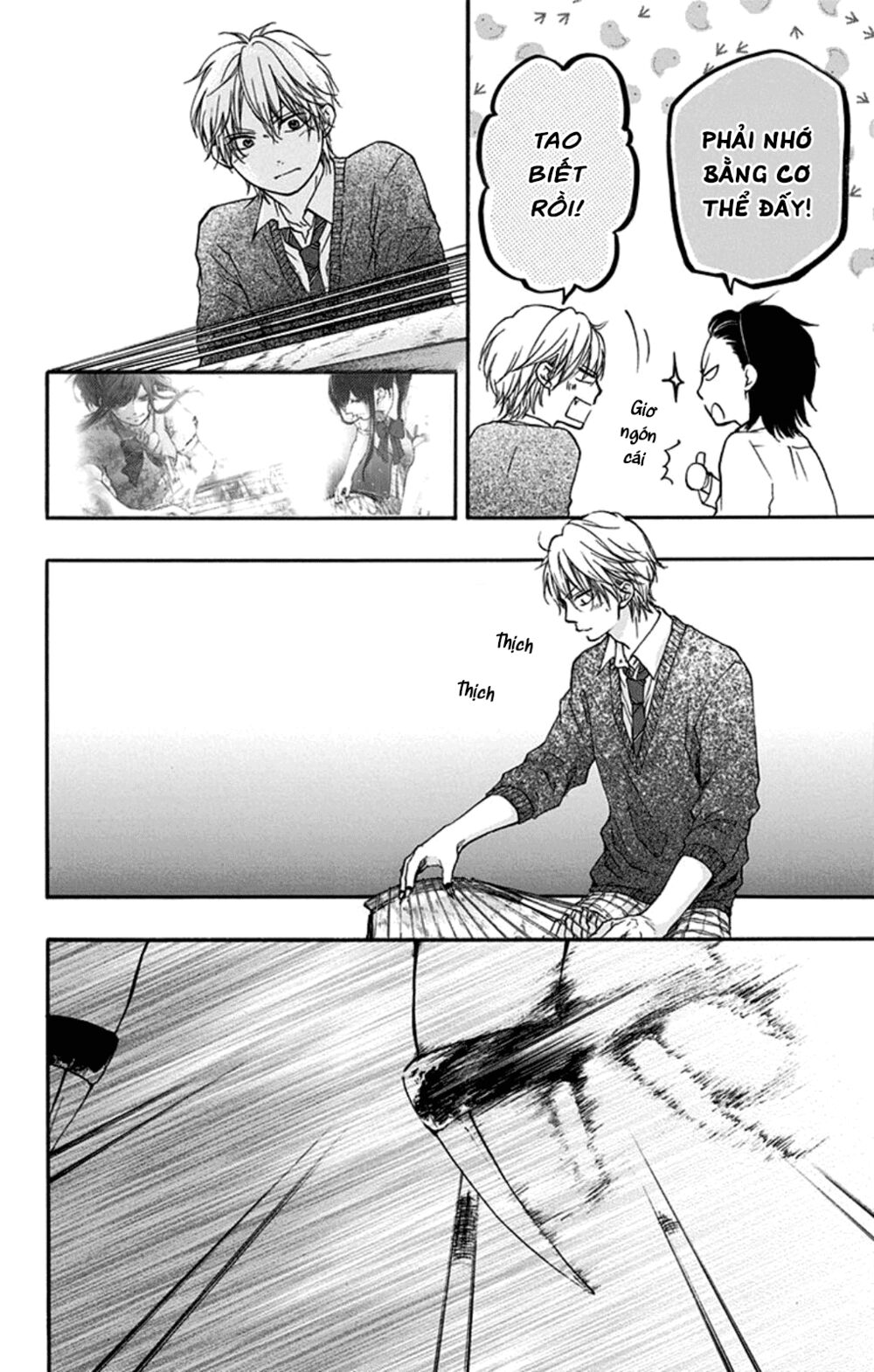 kono oto tomare! chapter 33 18