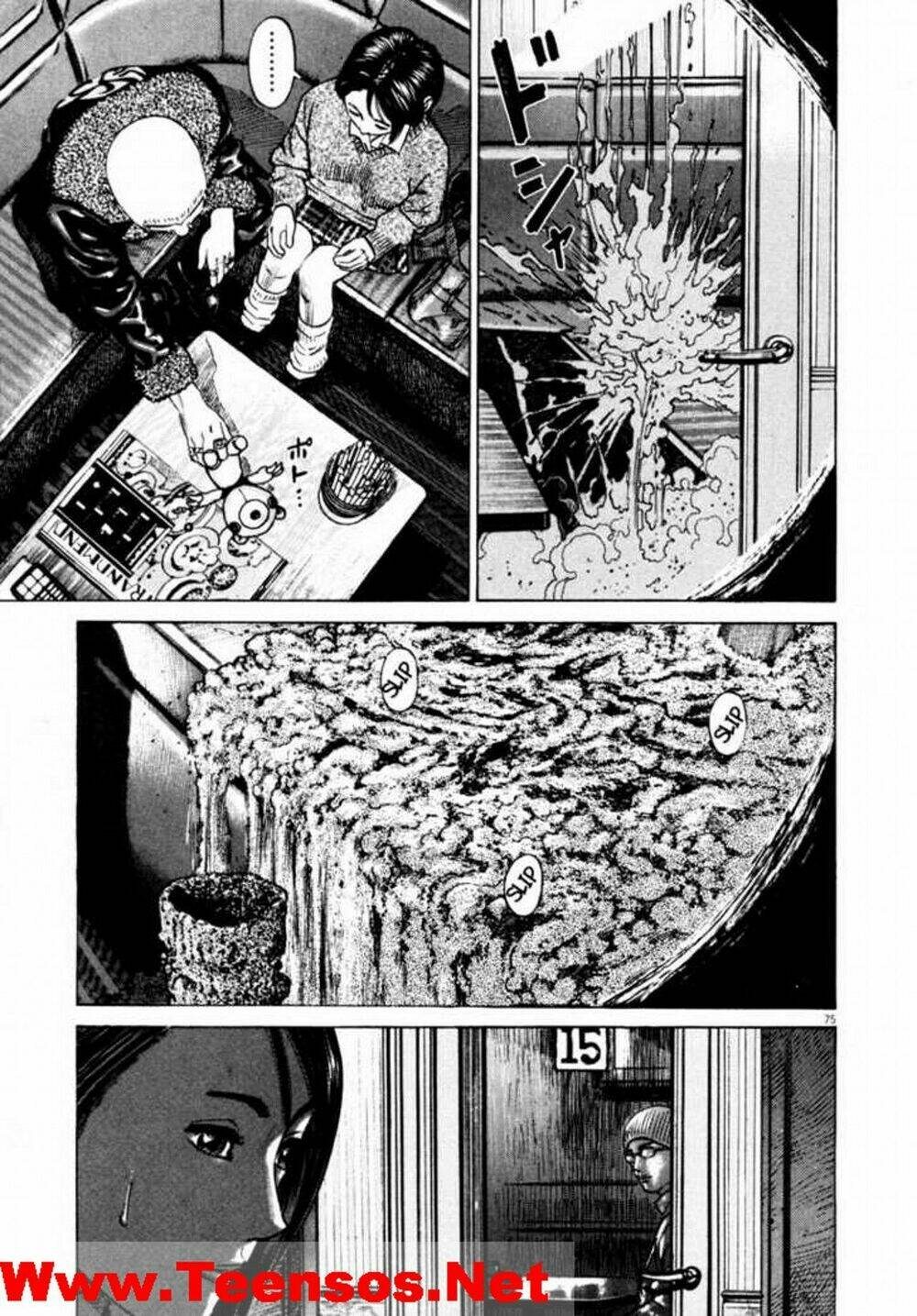 homunculus chapter 36 16