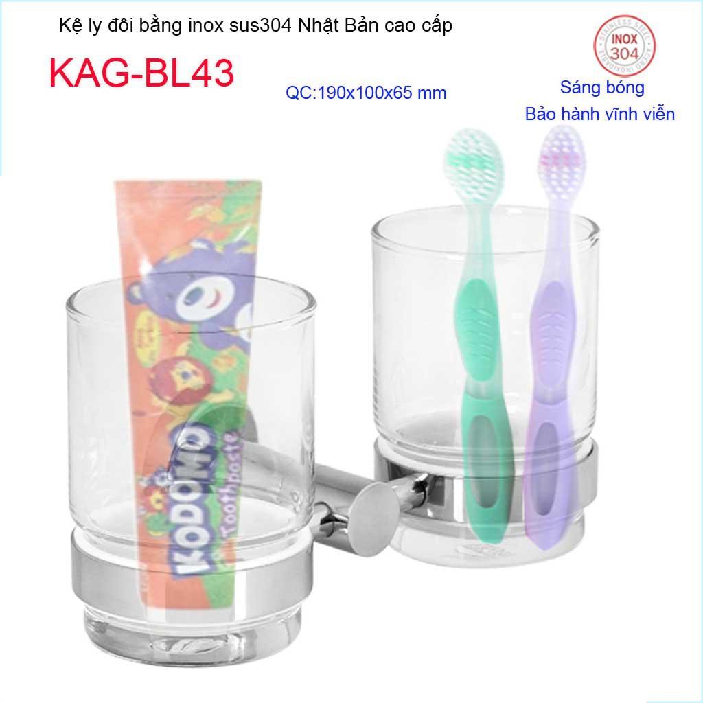 Kệ ly đôi, Kệ ly inox kace, kệ để ly bàn chải inox 304 Nhật Bản KAG-BL43-ly đôi